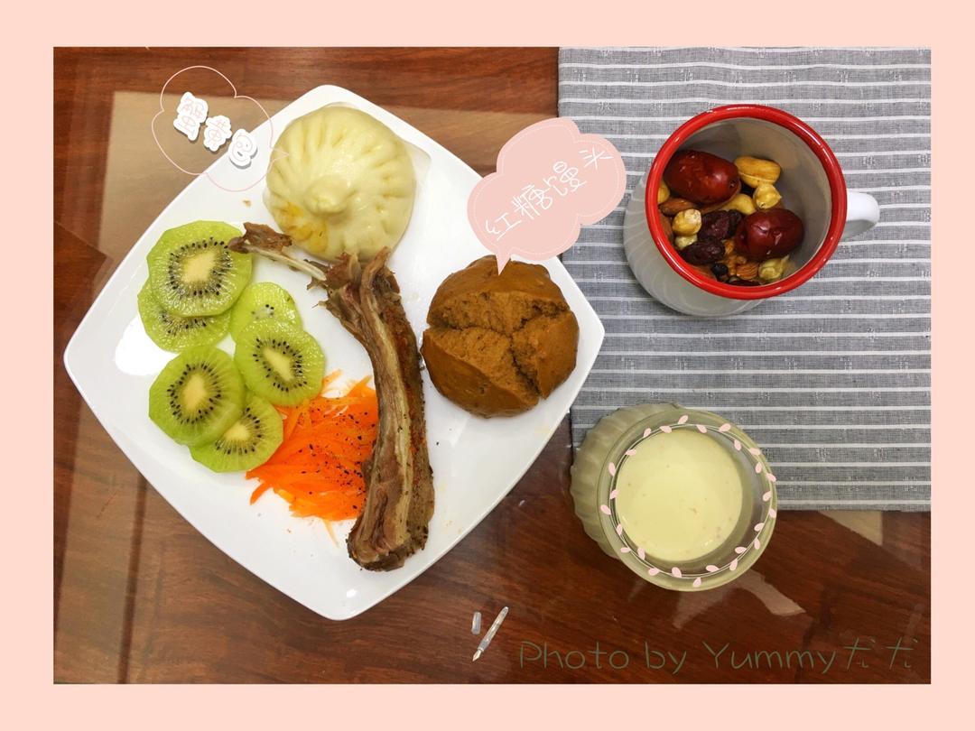 Yummy尤尤的爱心早餐