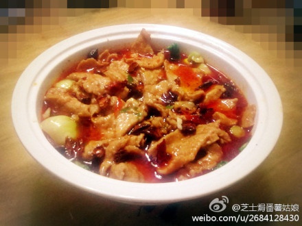 水煮肉片
