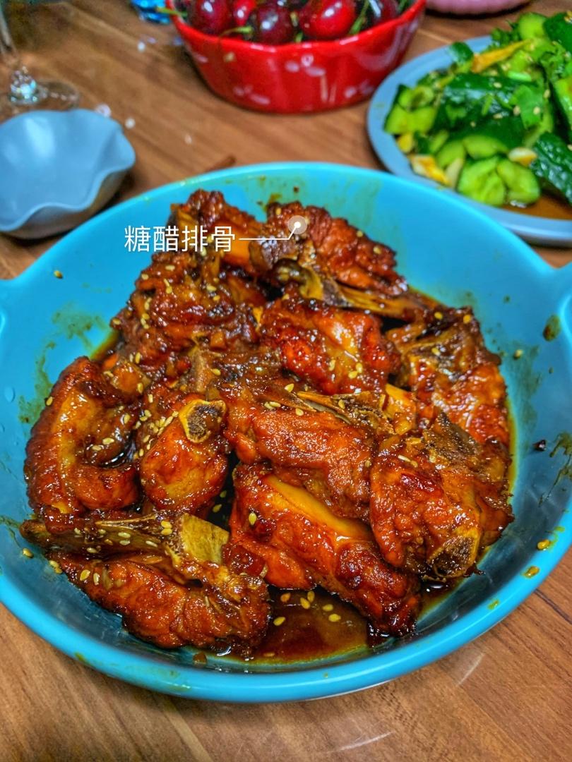 根本停不下来的糖醋排骨