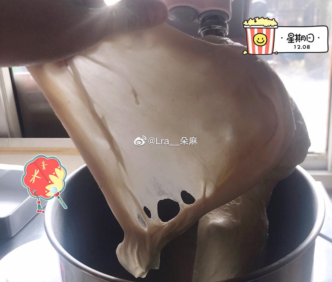 蜂蜜酸奶小餐包