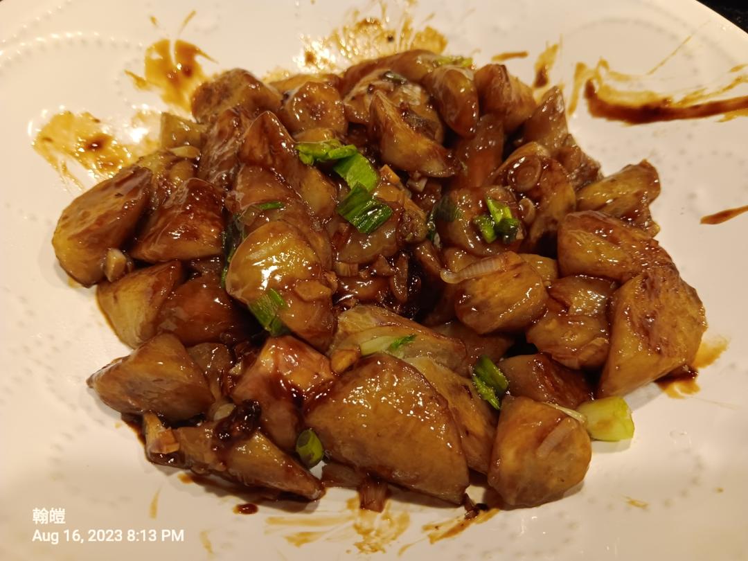 糖醋茄子