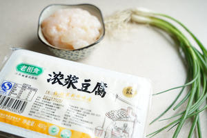 浓浆虾仁豆腐的做法 步骤1