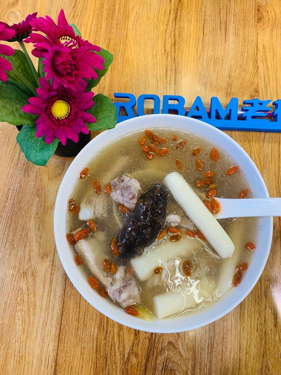 淮山海参排骨汤