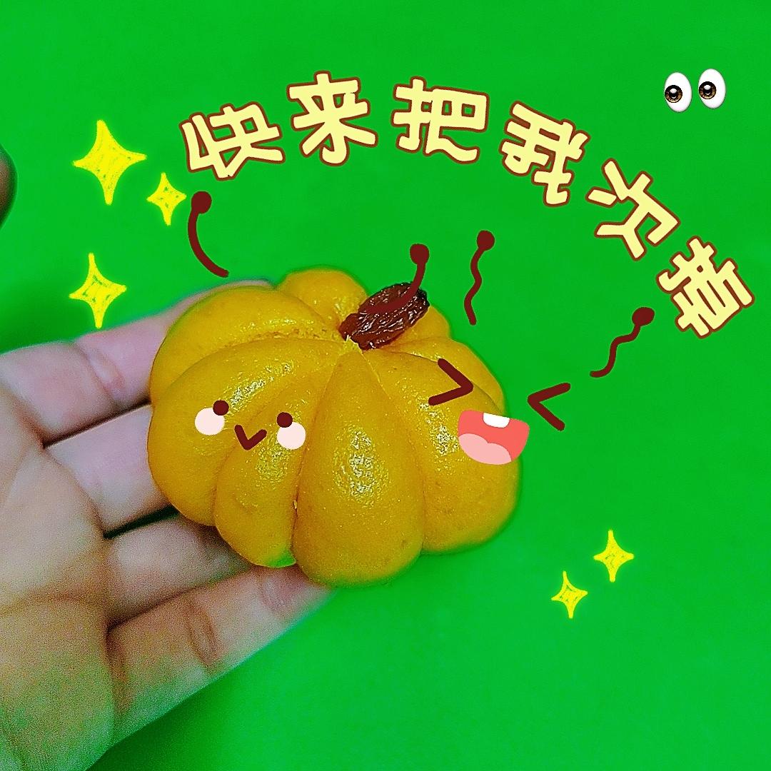可可爱爱的南瓜馒头，不用担心会失败