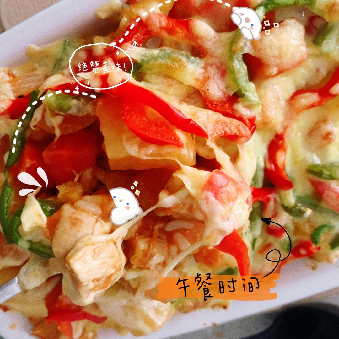 番茄鸡肉浓情焗饭【两人份】