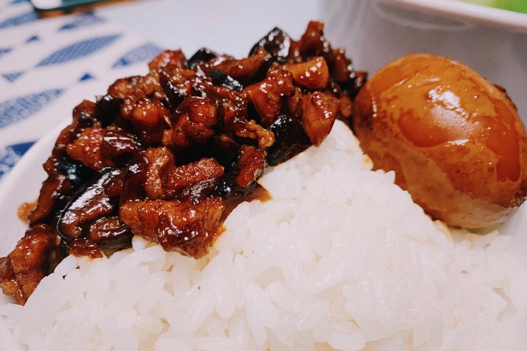 好吃到停不下来的卤肉饭