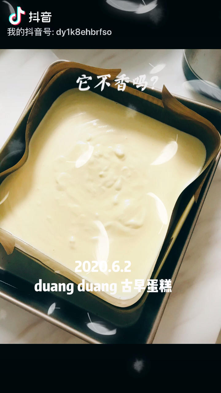 堪比柯基屁股
爆浆芝士🧀古早蛋糕