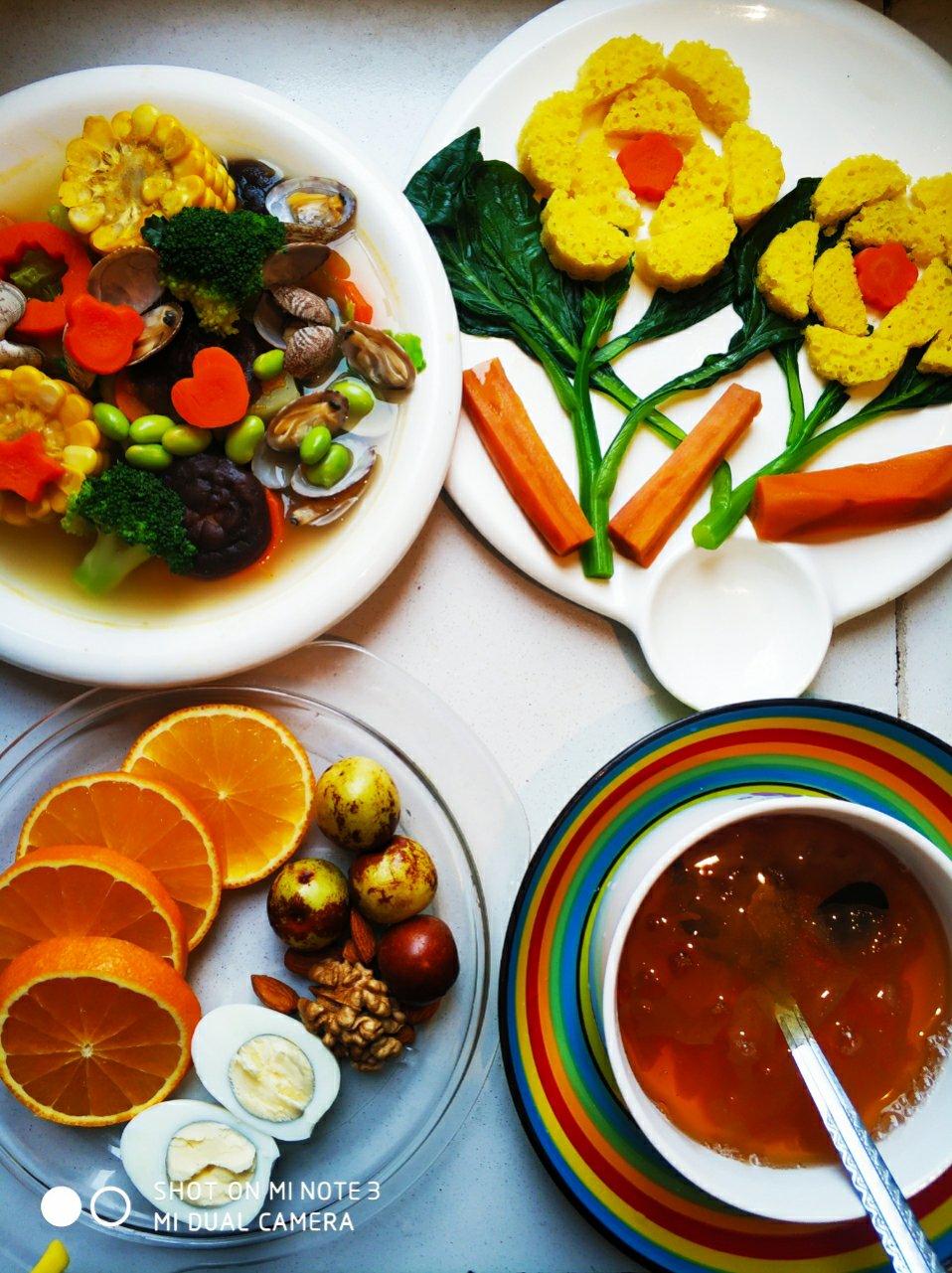 水果拼盘 桔子灯笼