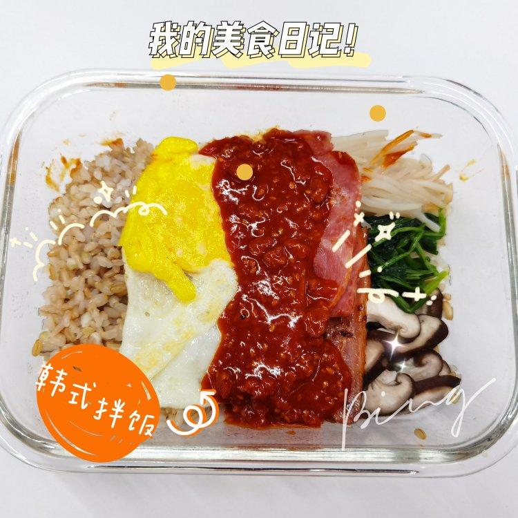 韩式拌饭