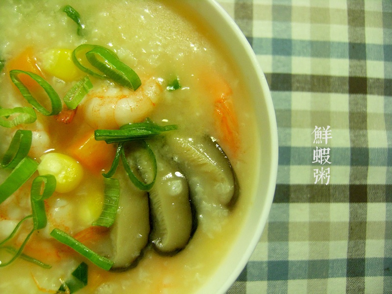 秘制鲜虾粥