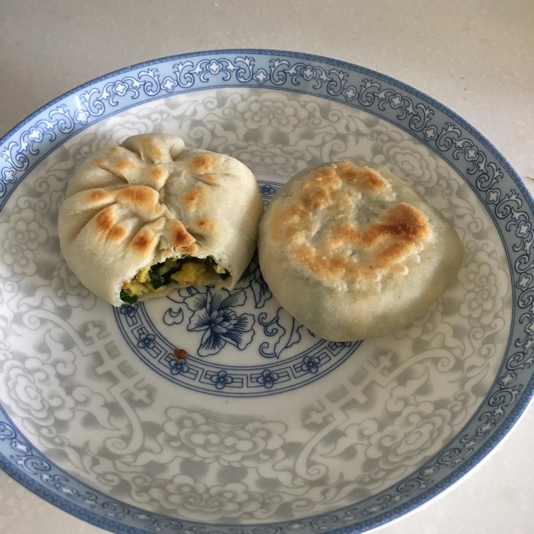 菲菜口袋饼