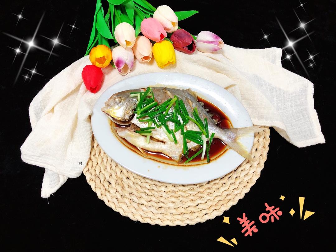 清蒸金鲳鱼㊙️的做法
