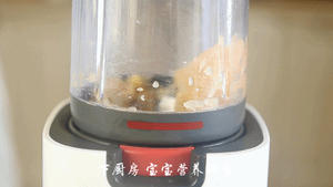 香菇玉米鸡茸粥的做法 步骤3