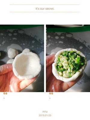 青菜豆腐米粉大汤圆的做法 步骤6