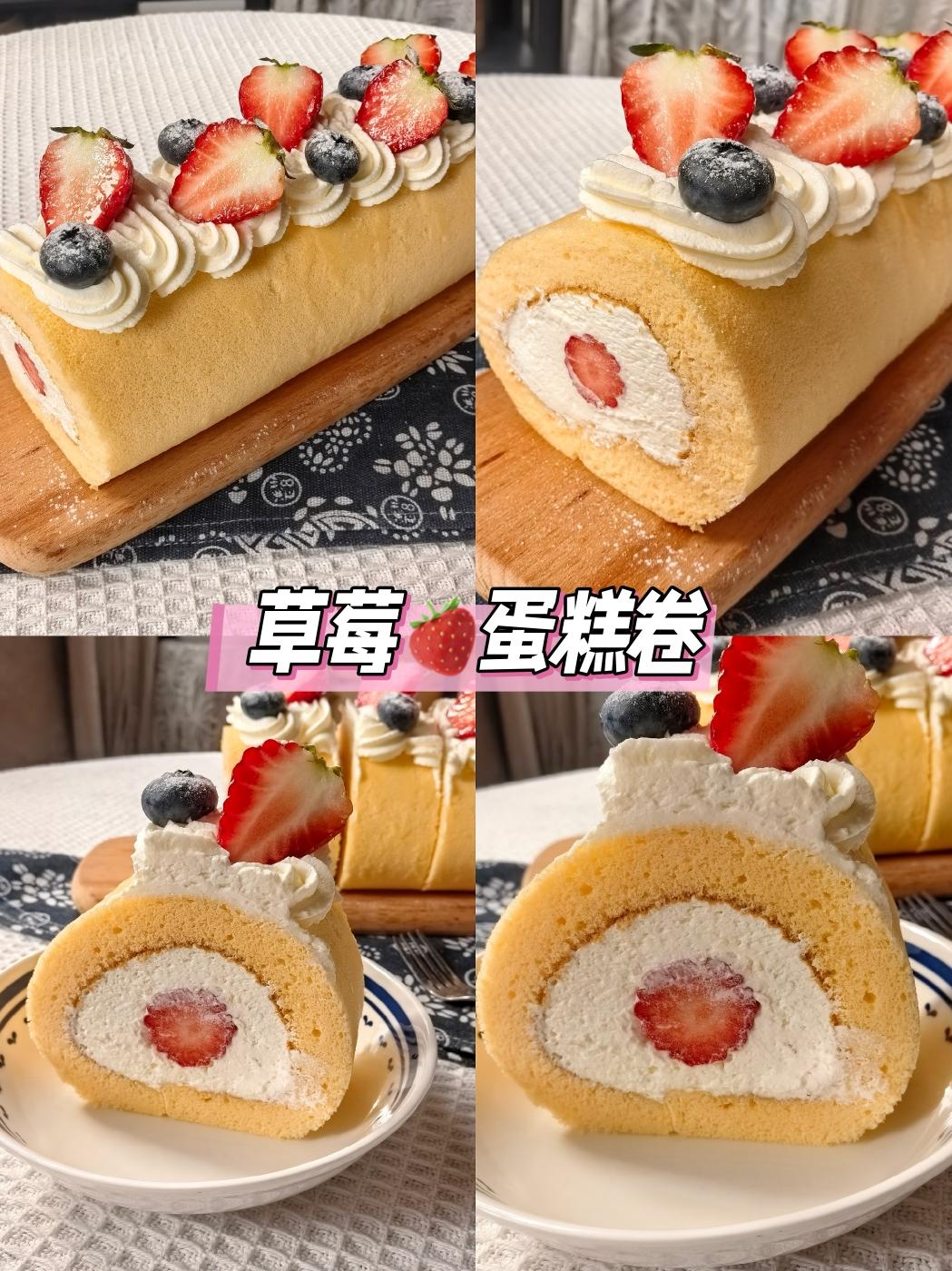 新年蛋糕/草莓🍓蛋糕卷