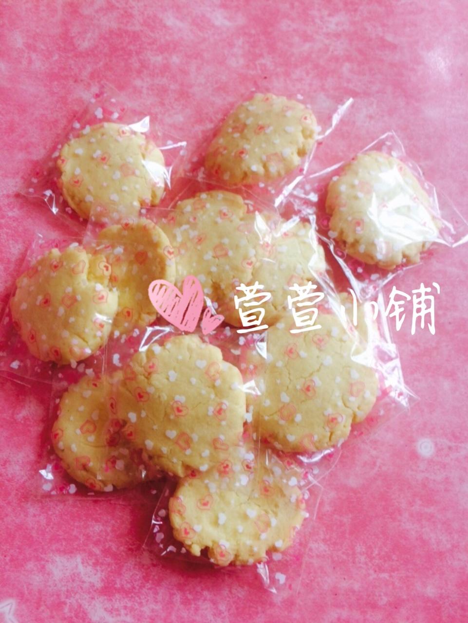 入口即化的德国酥饼 melt in mouth german cookies