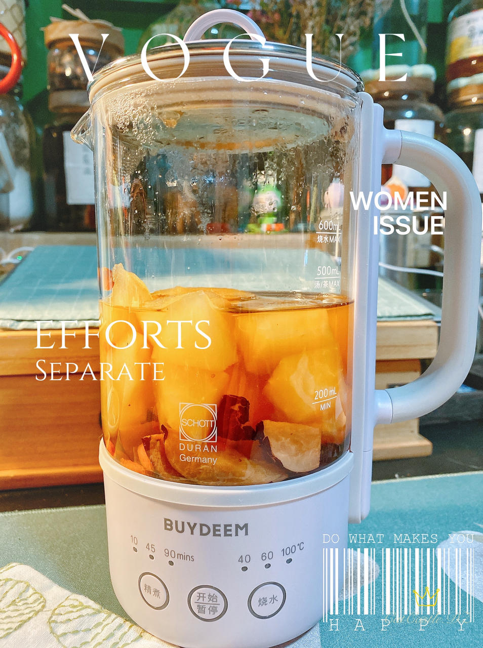 养生苹果汤【2月北鼎养生壶食谱】