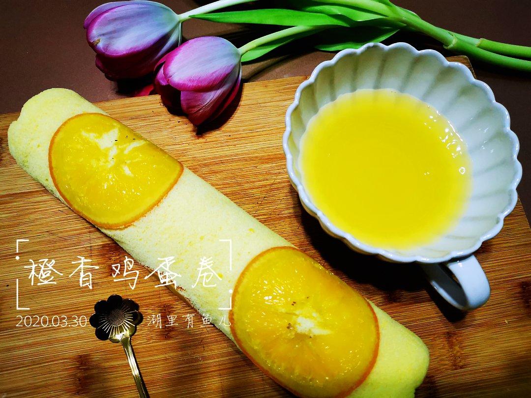 橙香蛋糕卷
