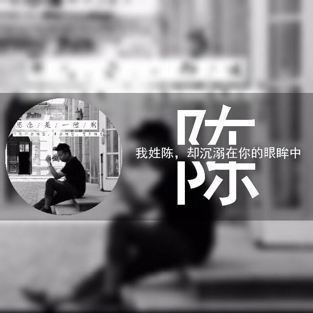 被摄影师耽误的美食家