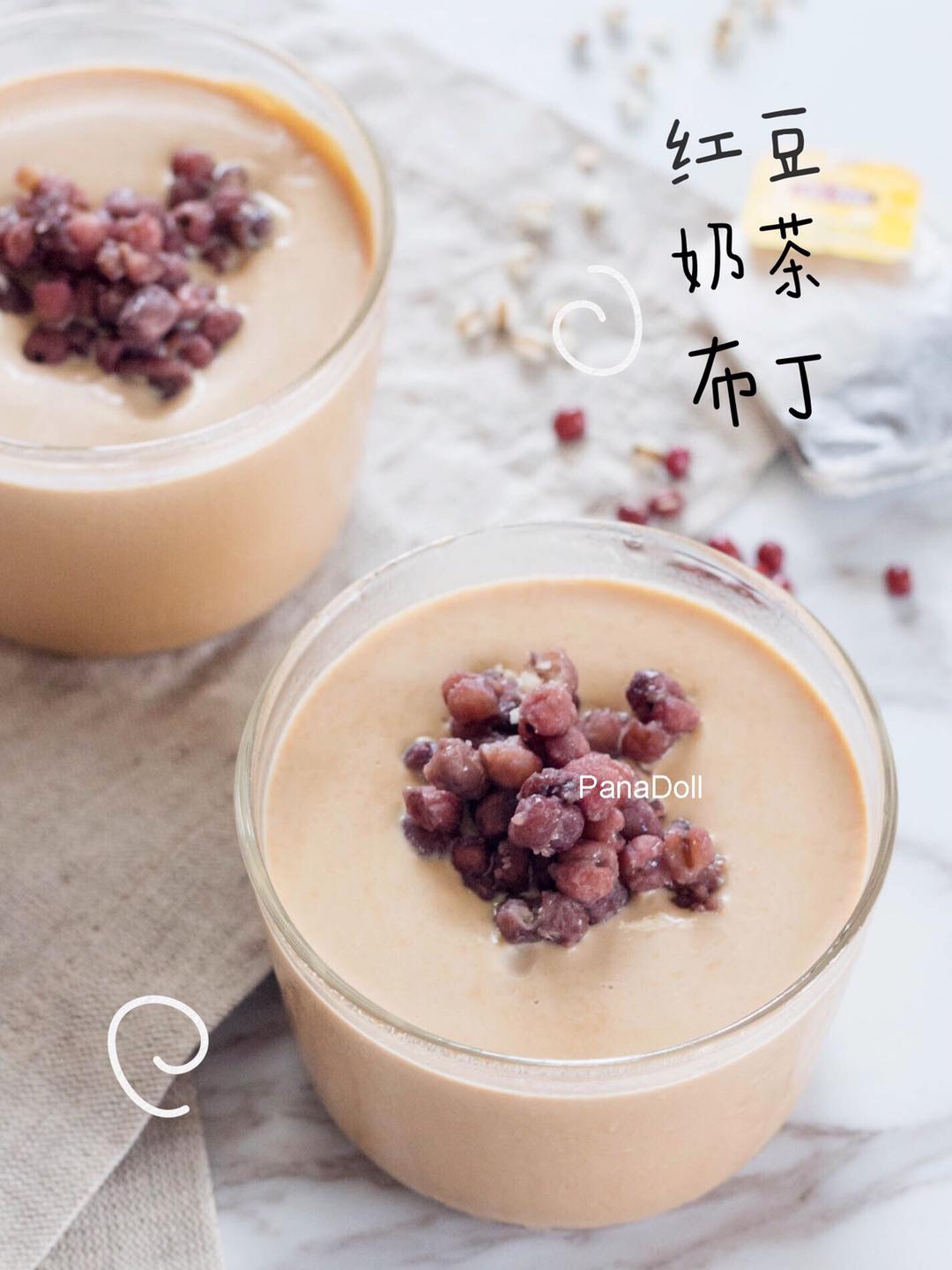 忘了1点点吧，红豆奶茶布丁才是我的快乐源泉的做法