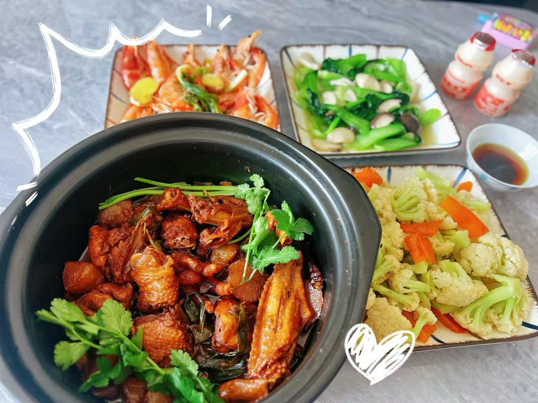 红烧鸡块没朋友版，超级下饭