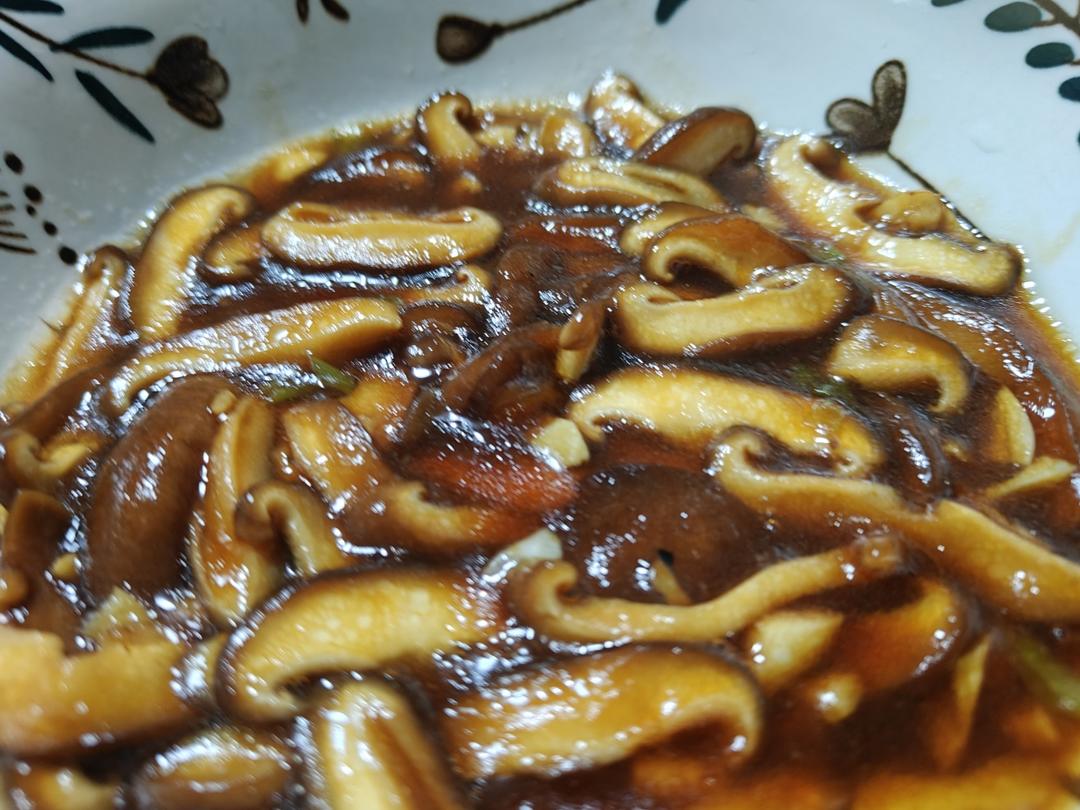 香菇这样炒比肉都好吃😋素炒香菇