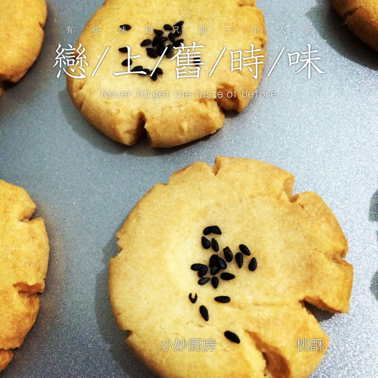 疯子的摄影作业~