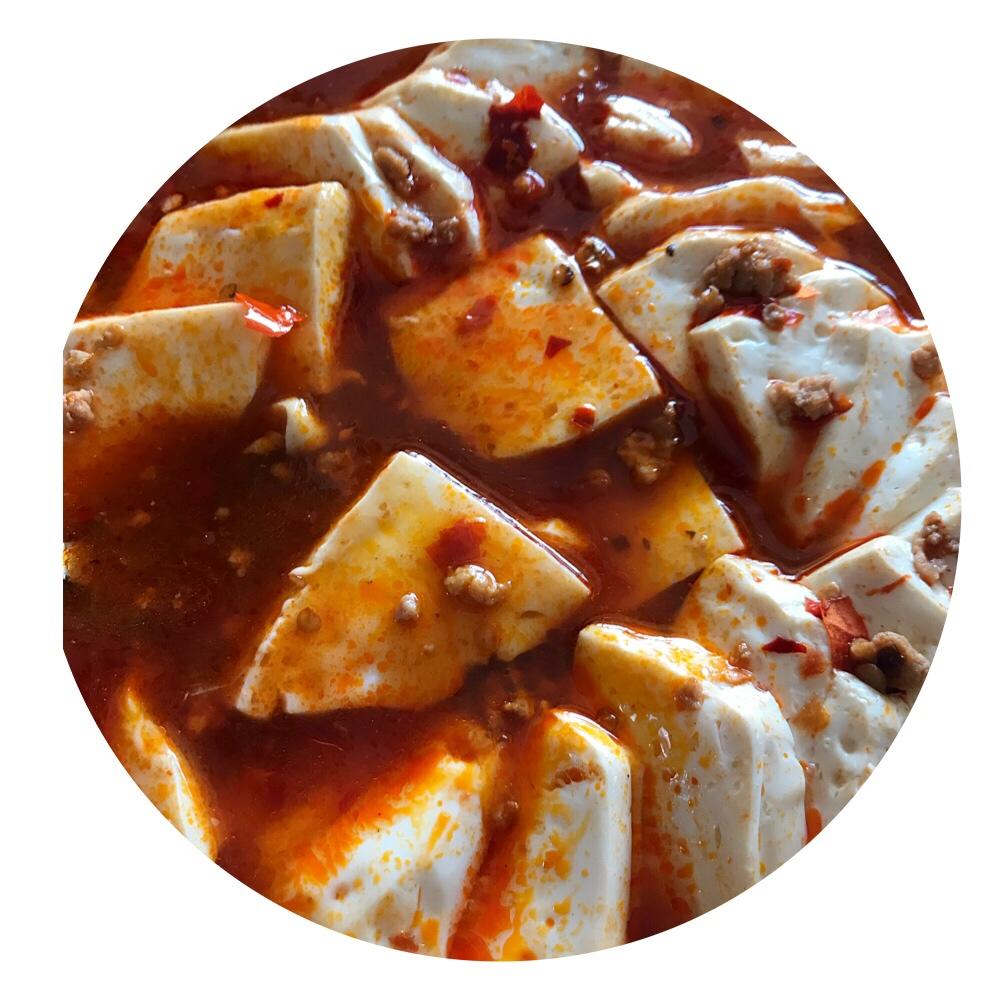 香辣肉末蒸豆腐