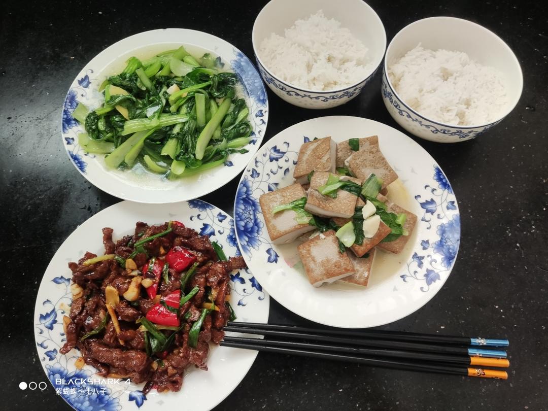 爆炒鲜牛肉