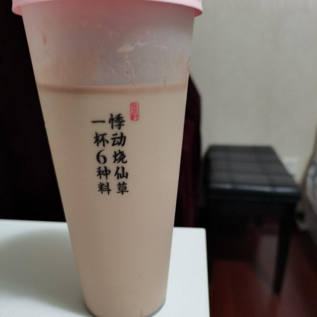 自制奶茶