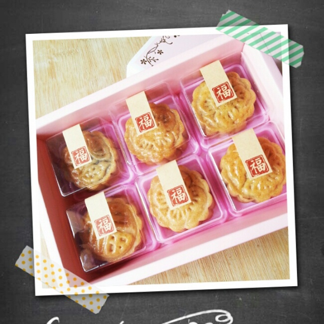 广式月饼——蛋黄莲蓉月饼