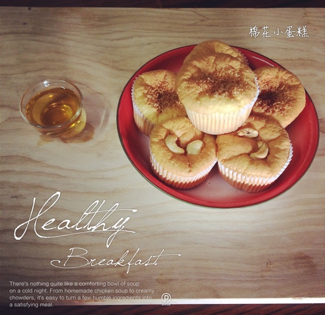 棉花纸杯蛋糕
