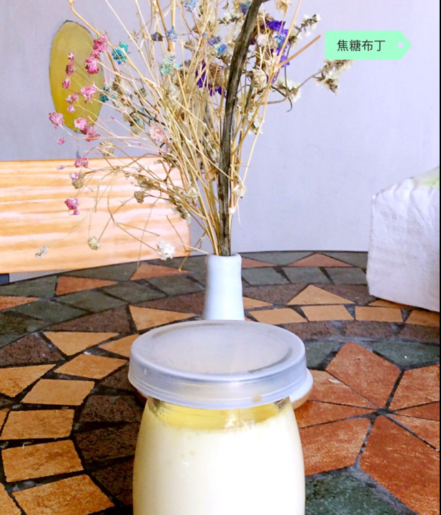 《Tinrry下午茶》教你做焦糖布丁