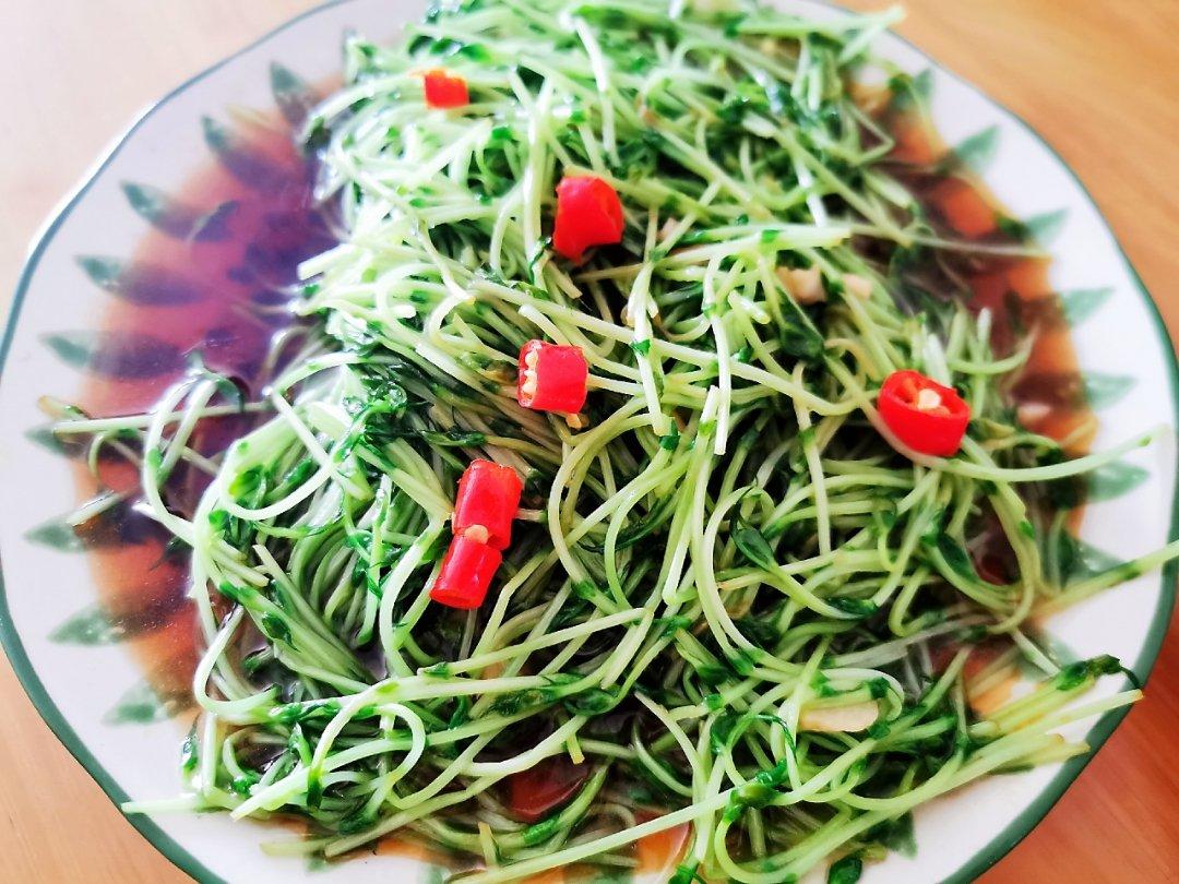 蒜香豆苗