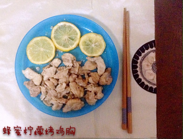 柠檬蜜汁烤鸡胸