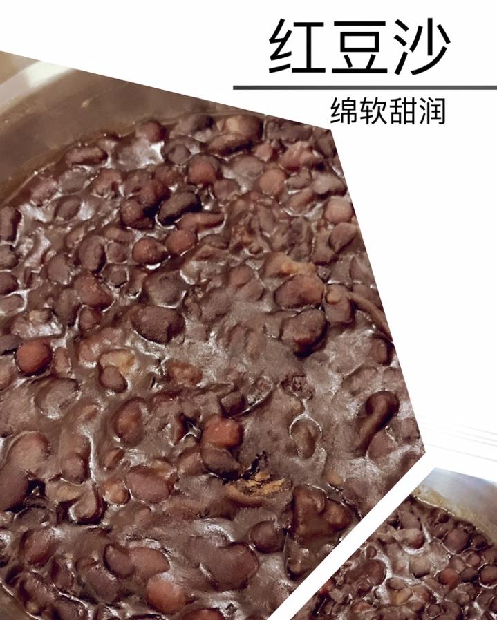红豆馅（有豆豆版）