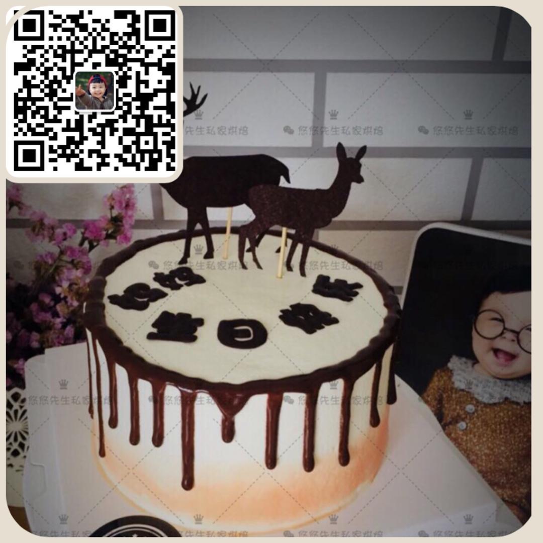 果子学校可可戚风