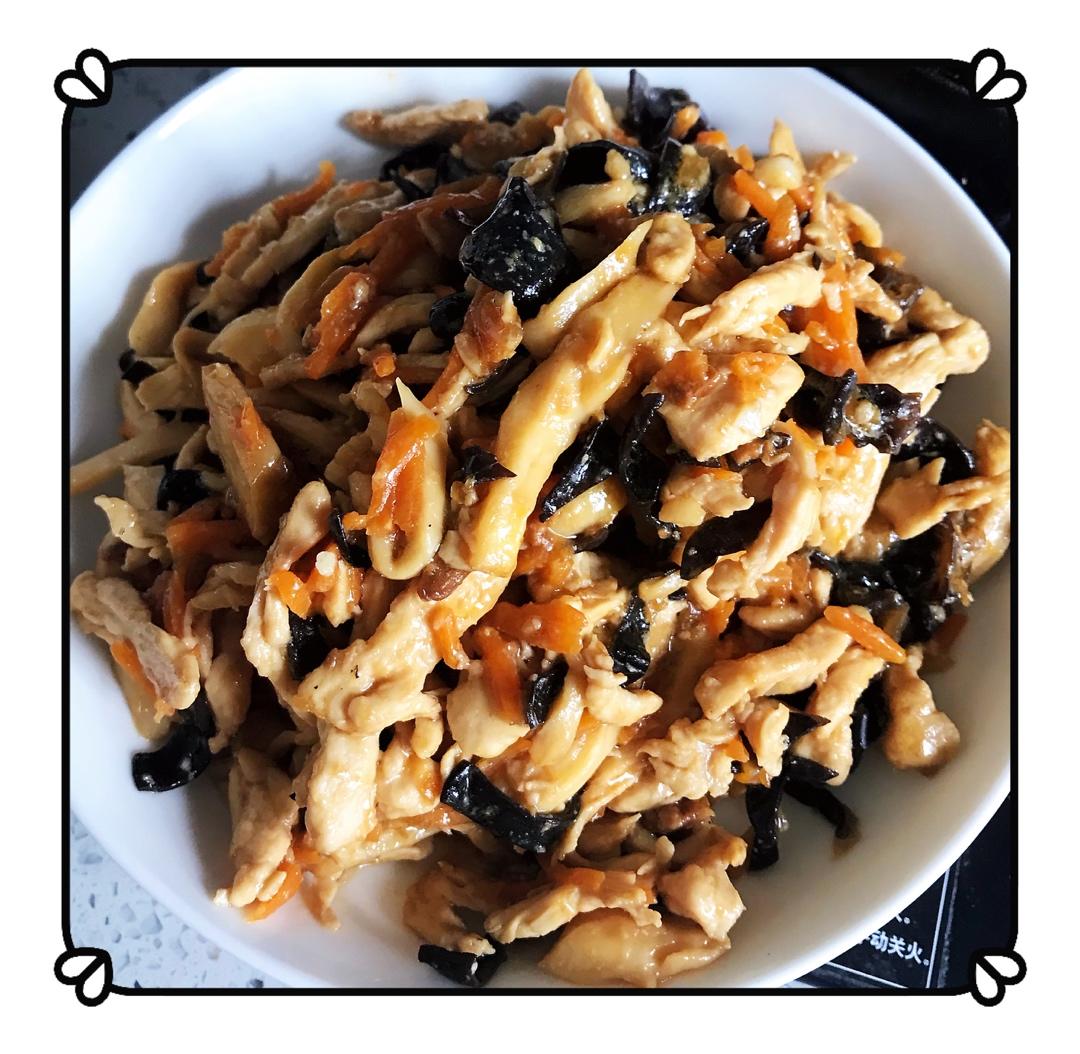 鱼香肉丝(鸡肉)
