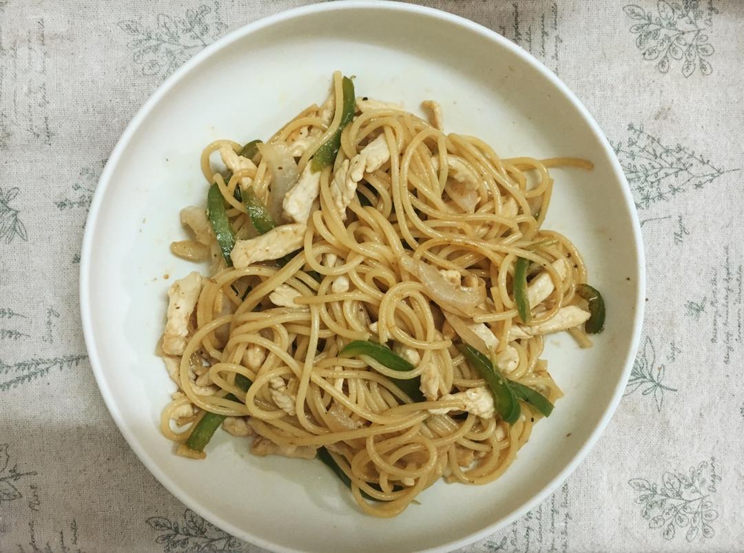 黑椒鸡丝意面