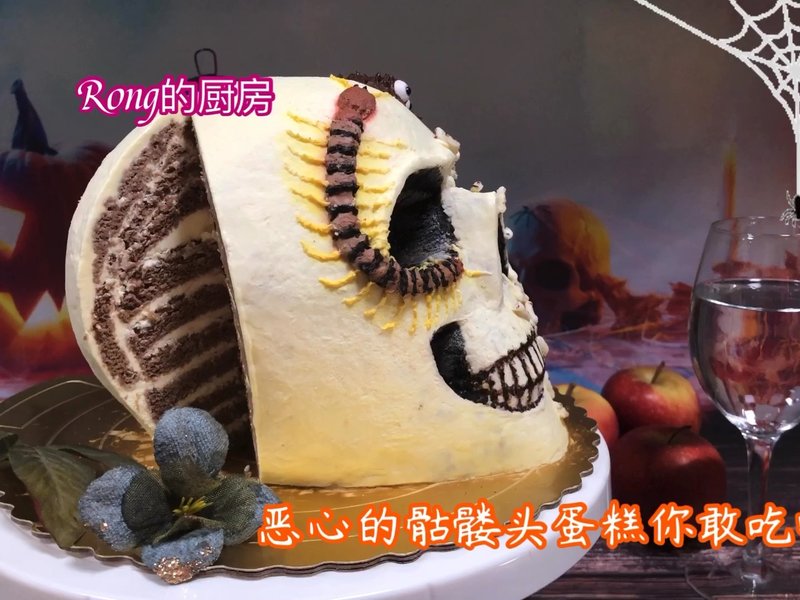 骷髅头蛋糕的做法视频 骷髅头蛋糕的做法步骤 下厨房 骷髅头蛋糕的做法视频 骷髅头蛋糕的做法步骤 下厨房