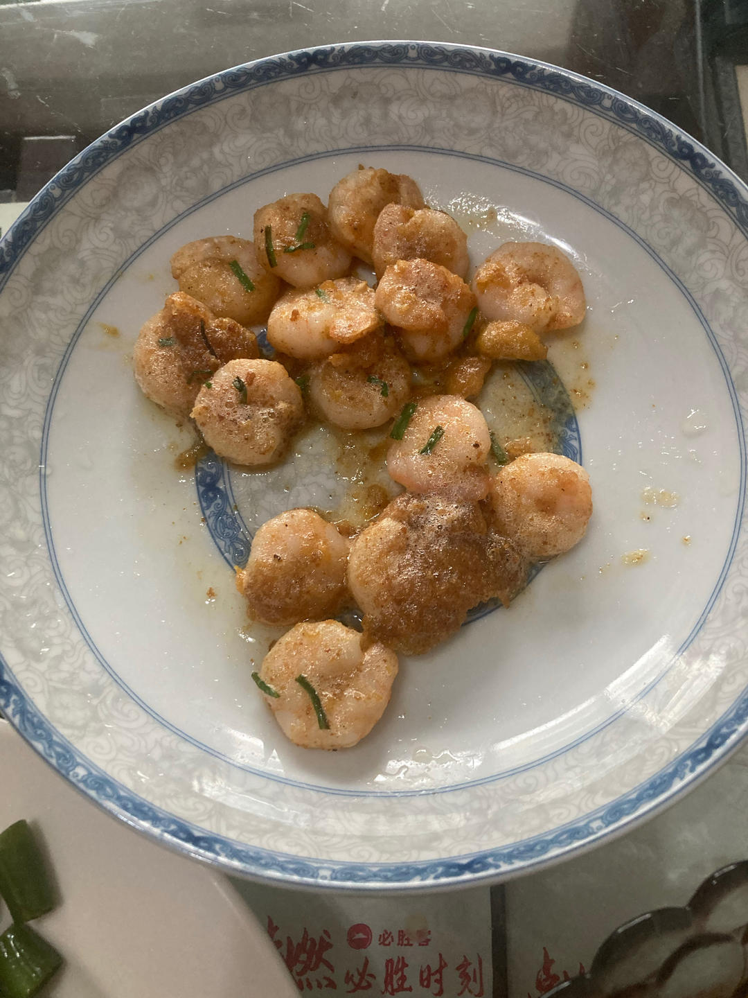咸蛋黄虾仁