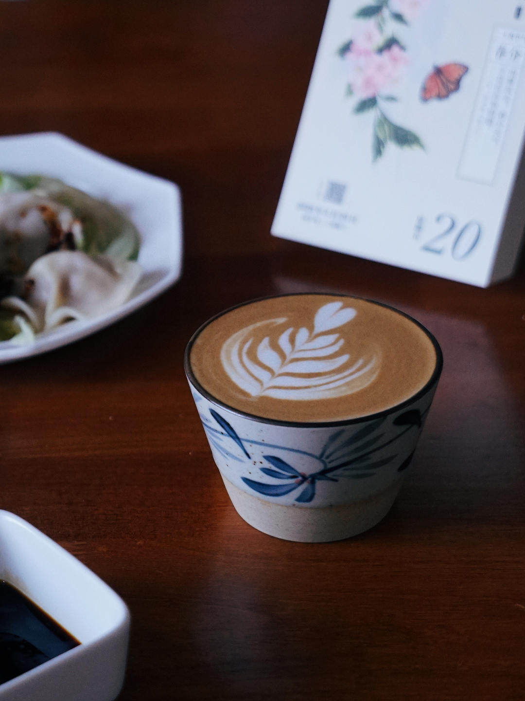 早餐•2026年3月20日