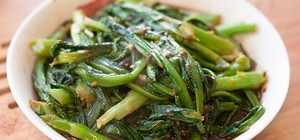 素食菜单的封面
