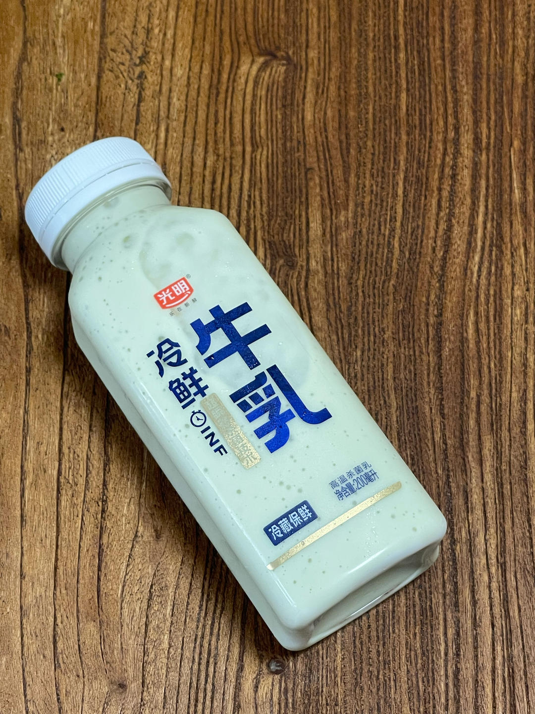 减脂饮食记录