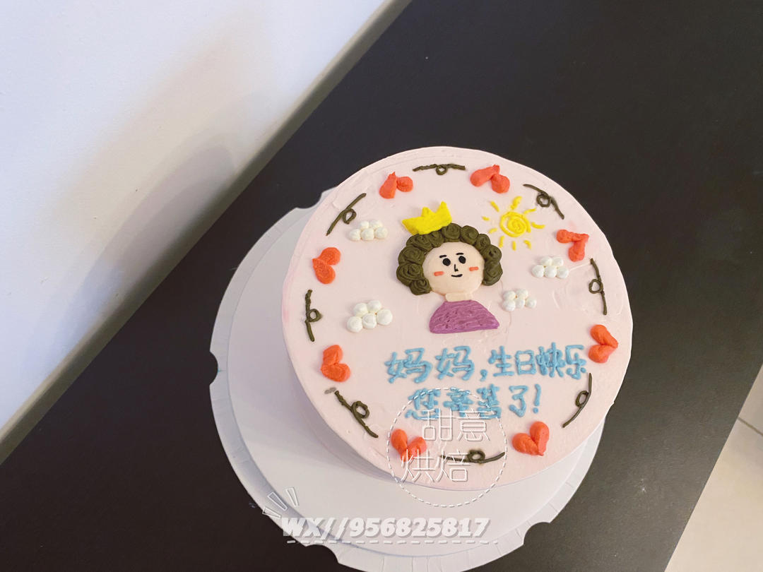 学渣的坚持(私人菜谱)