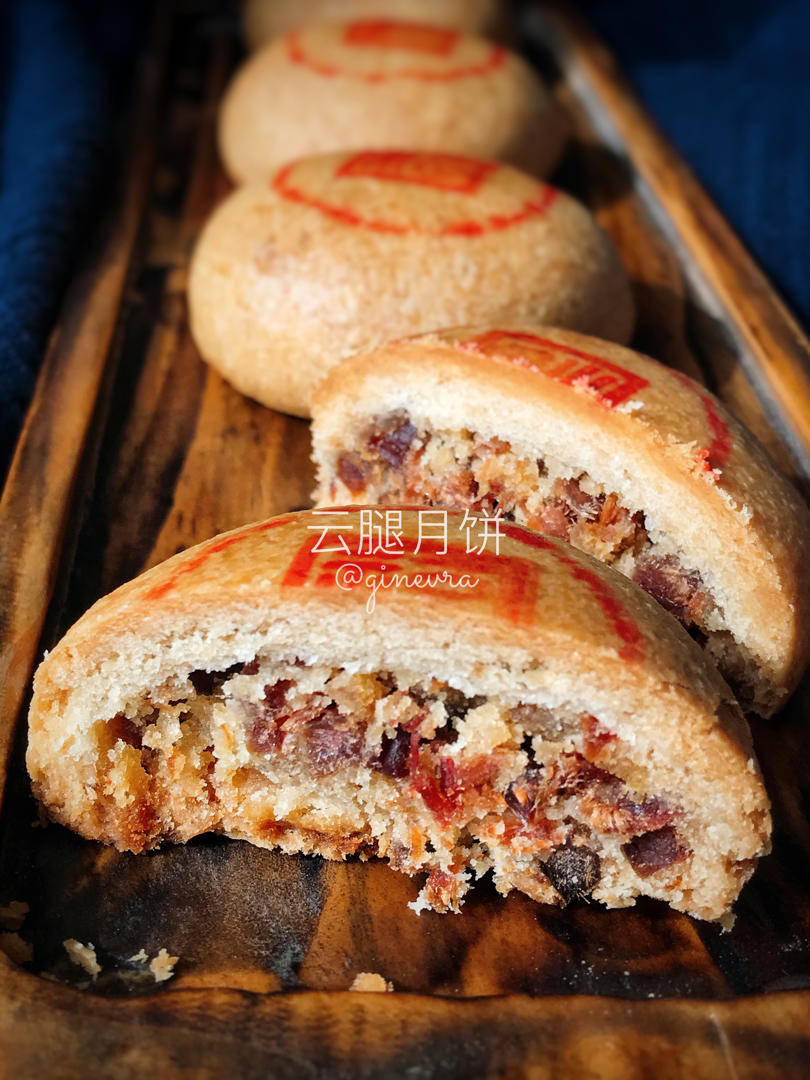 玫瑰云腿月饼