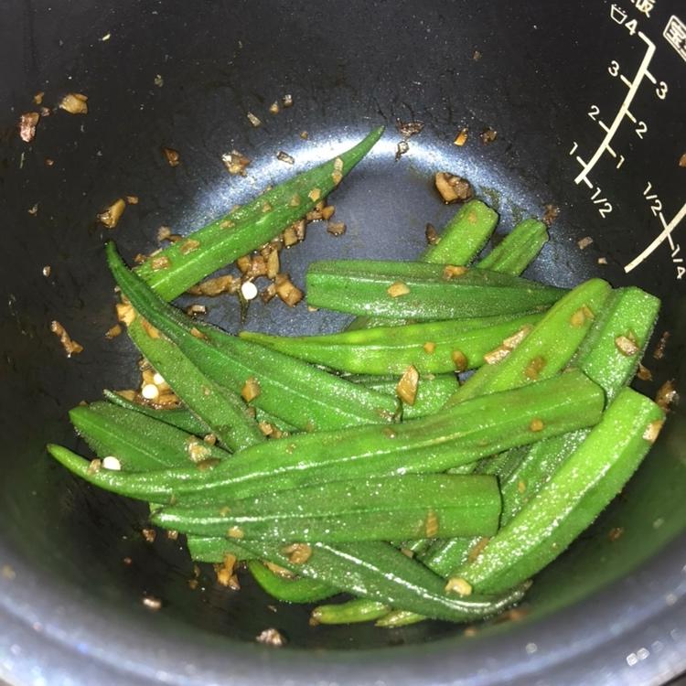 凉拌秋葵