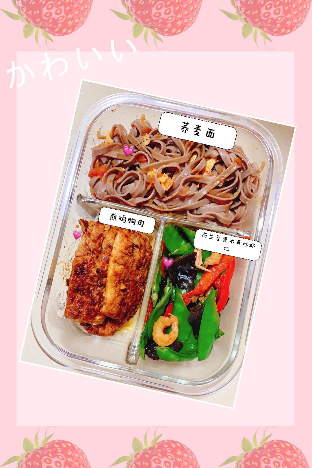 純奶手撕吐司的做法 步驟1