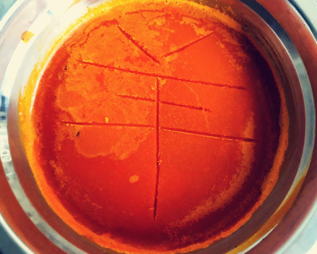 香辣羊油的做法