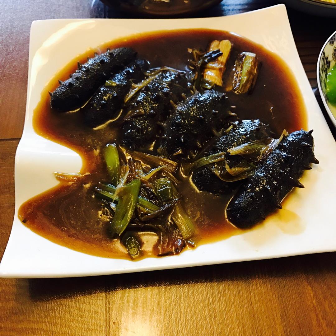 葱烧海参